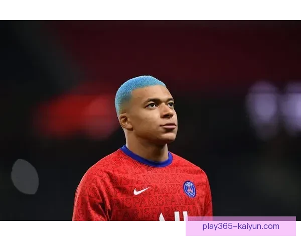 姆巴佩展现好莱坞兴趣，未来可能拓展球场外事业。