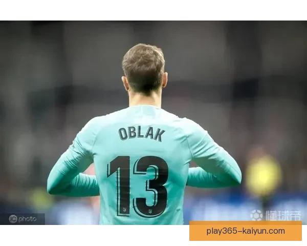 奥布拉克在西蒙尼战术体系中的核心作用与表现分析