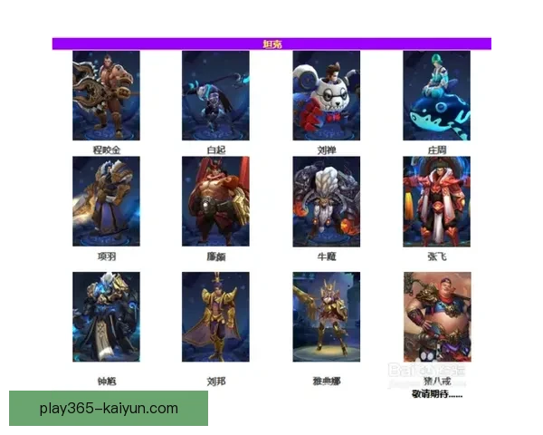 奥德加德对抗能力持续提升，本赛季身体对抗成功率稳步提高